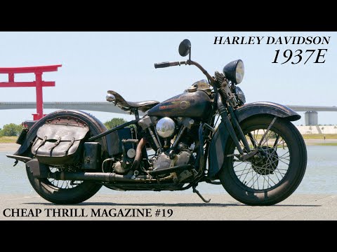 CHEAP THRILL MAGAZINE #19 HARLEY DAVIDSON KNUCKLEHEAD 1937E
