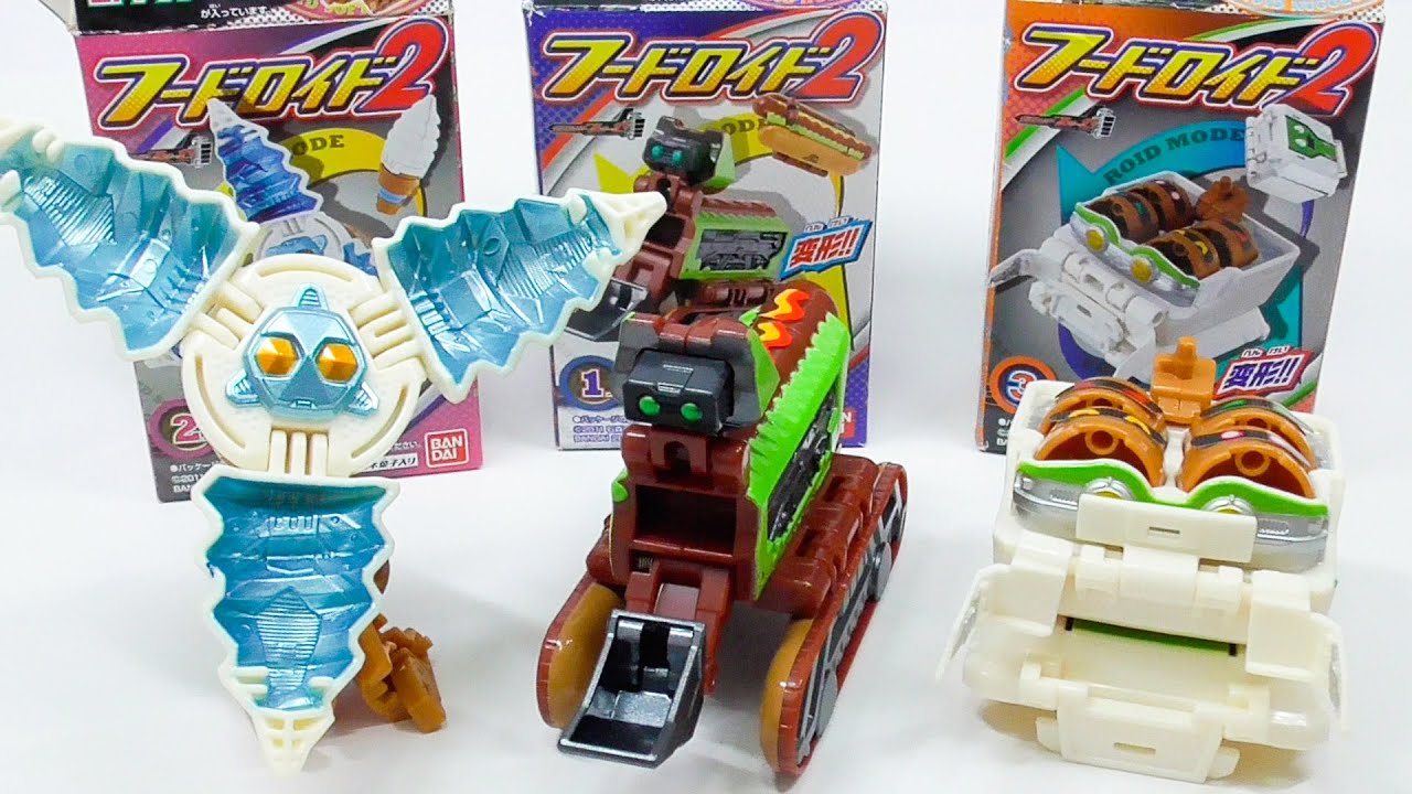 仮面ライダーフォーゼ フードロイド2 Kamen Rider Fourze Foodroid 2