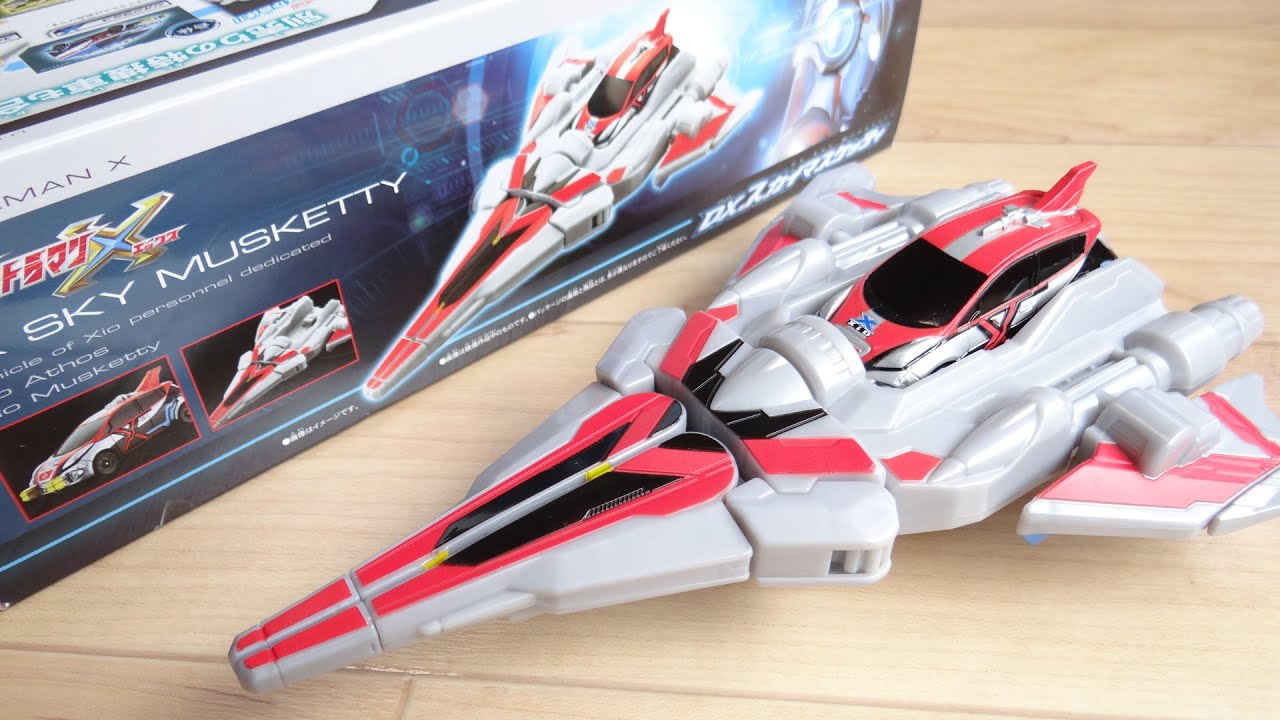 The 3-mode transformation gimmick is fun! DX Sky Musketeer Geo