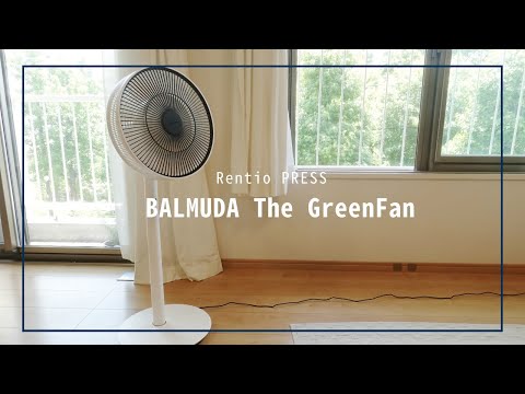 レンタル] バルミューダ The GreenFan EGF-1600-WK DCモーター搭載