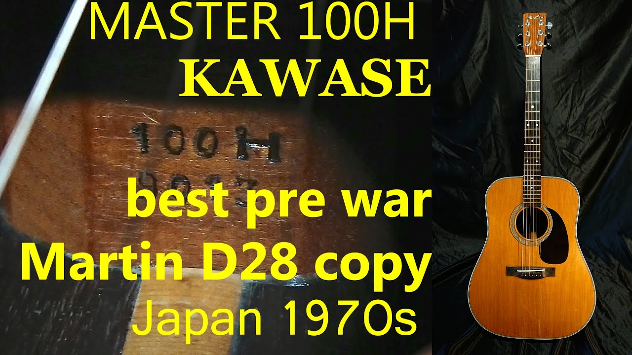 カワセ楽器 Billy（田原楽器製）70年代 - YouTube