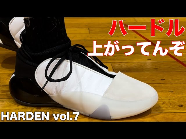 レビュー】HARDEN vol.7 ~ハードル上がりきってますよ！~ - YouTube