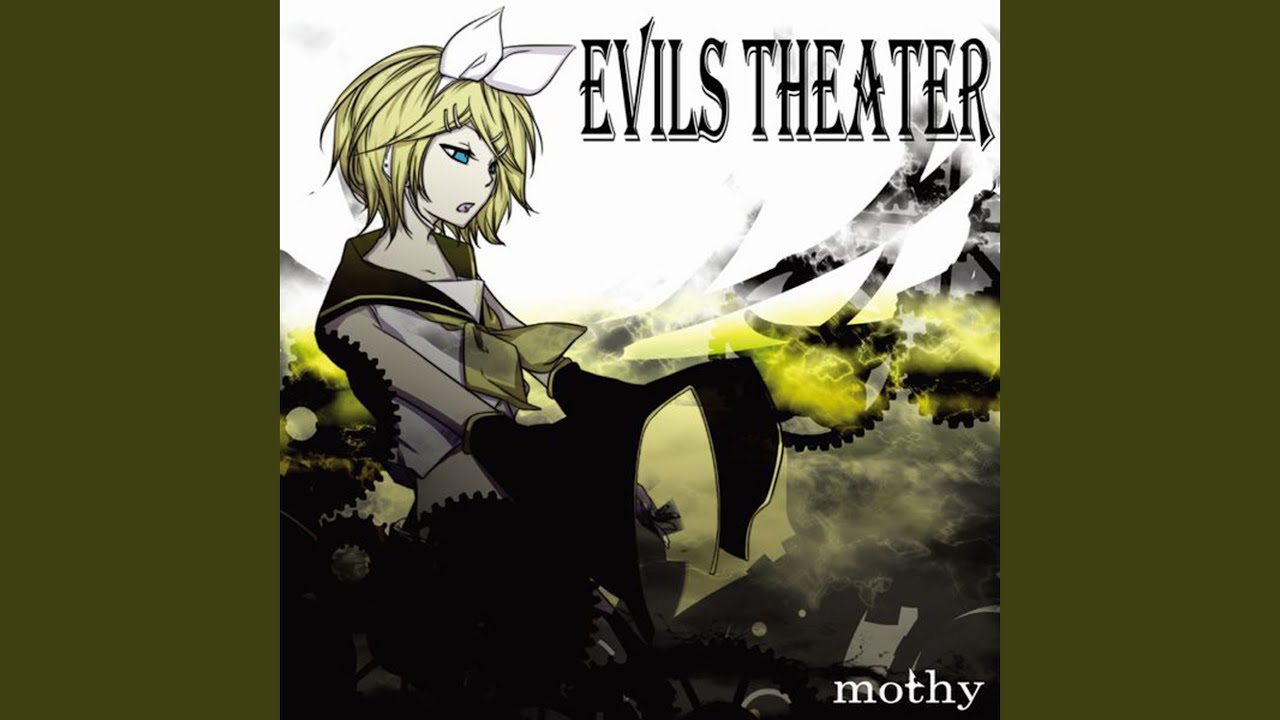 ぜんまい仕掛けの子守唄 (feat. 鏡音リン) - YouTube