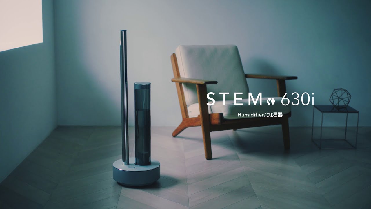 cado（カドー）加湿器 STEM630i（60sec ver.） - YouTube