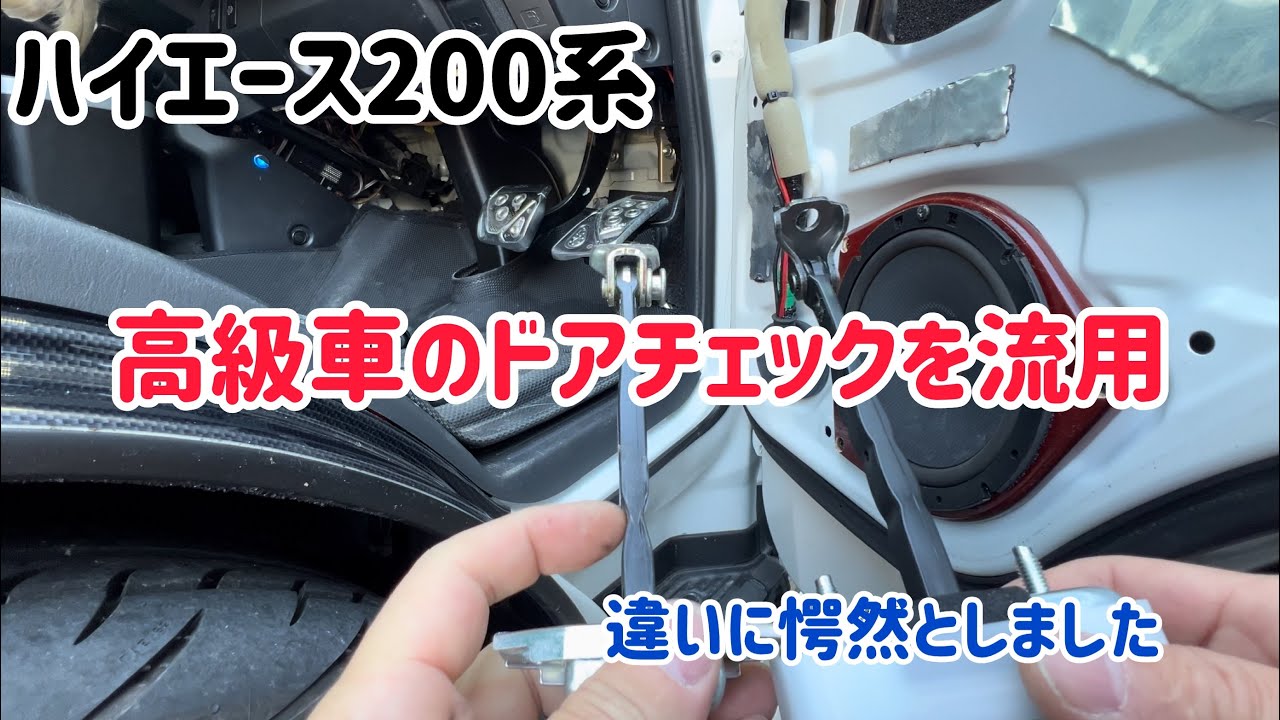 流用カスタム！ - YouTube