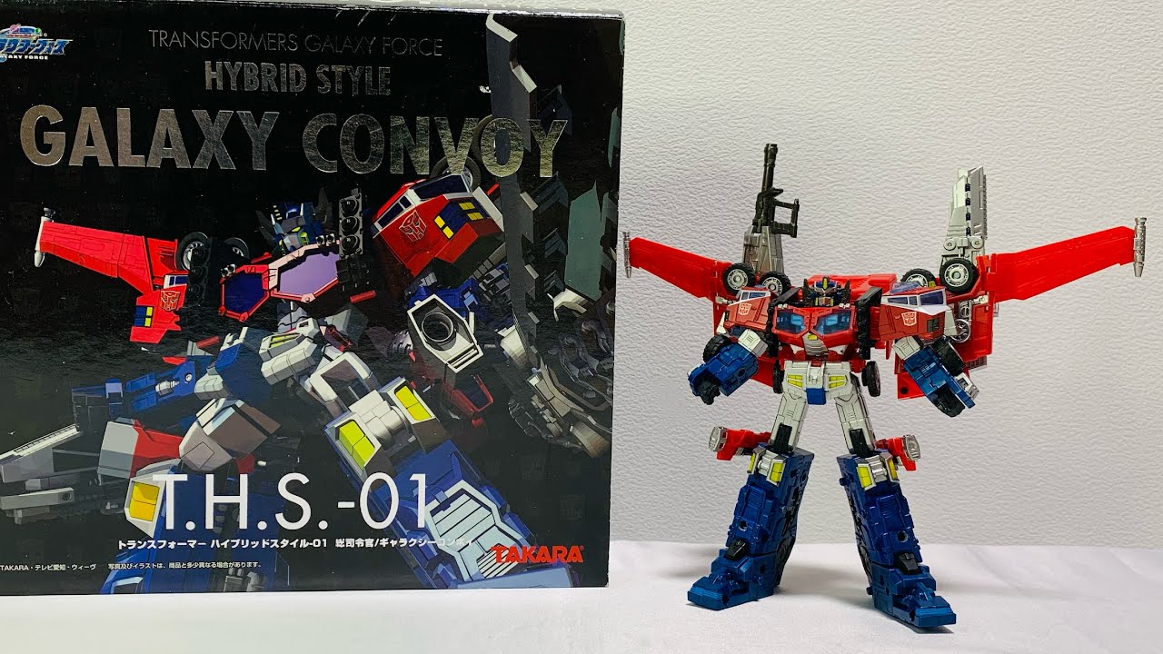 Ignition❗️【Galaxy Convoy】The short-lived 