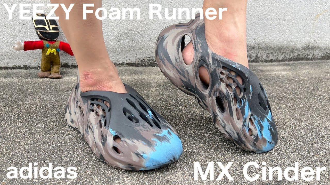 YEEZY】フォームランナー 