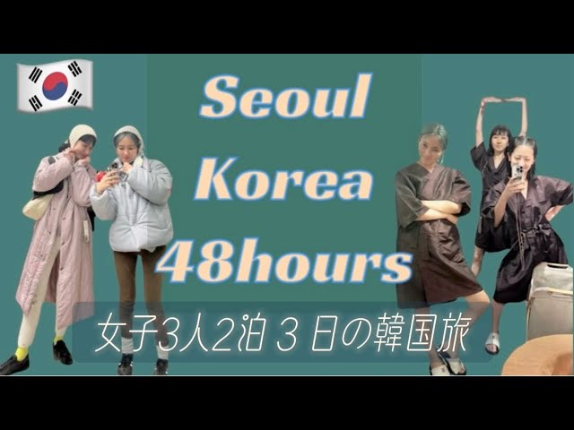 2024秋】買って後悔させない新入りコスメたち🍂MAKEUP HAUL🌬️ - YouTube