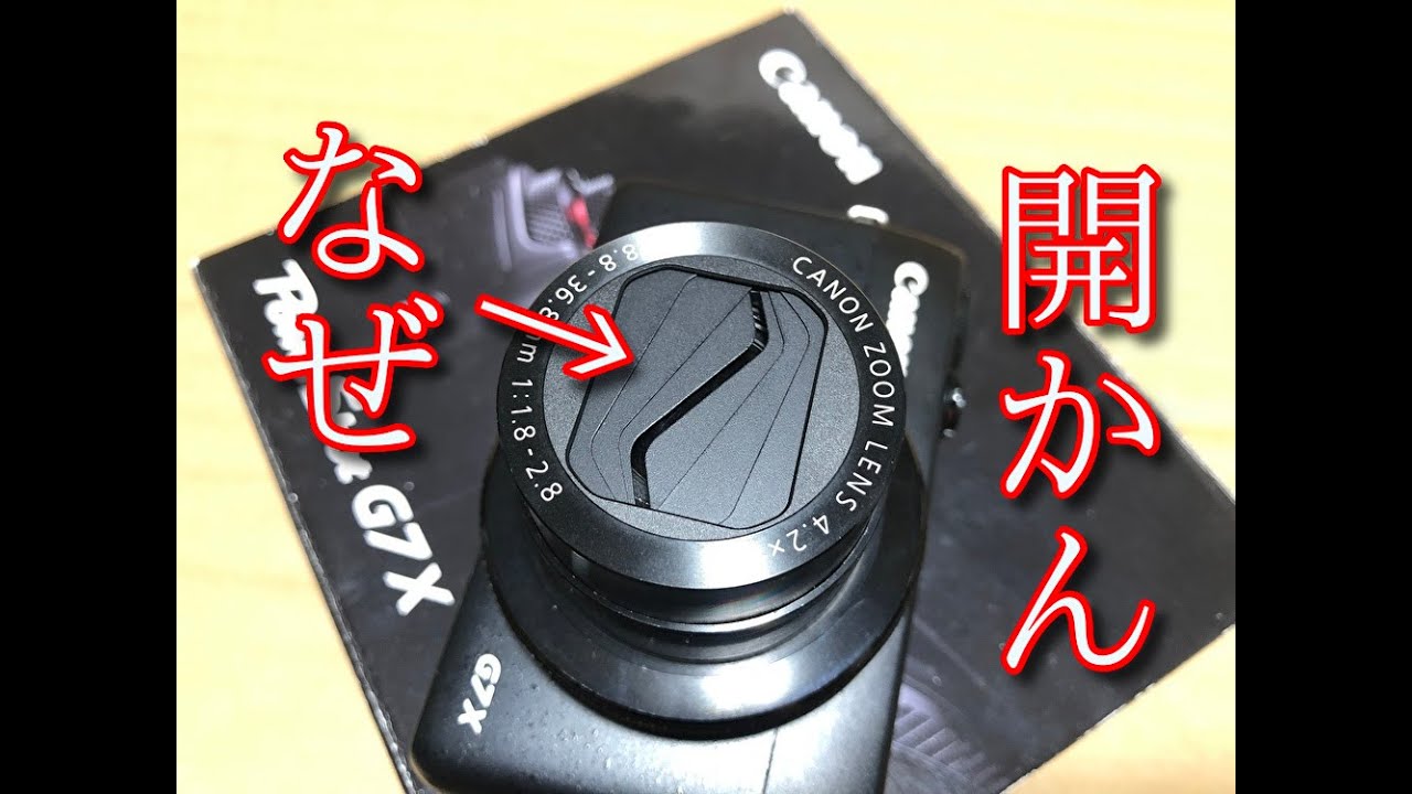 通電しないジャンク】Canon PowerShot G7 通電しないジャンク】Canon