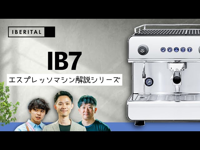 Beautiful and affordable espresso machine with direct water