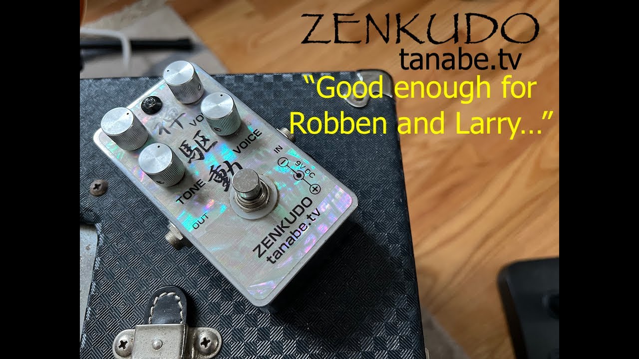 どんな音？】tanabe.tv 弾駆動 DUMKUDO - YouTube