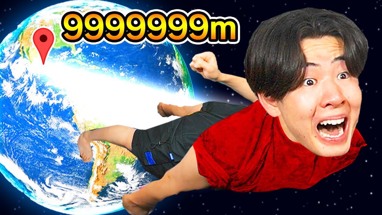 I jumped too high (Help) [Roblox] - YouTube