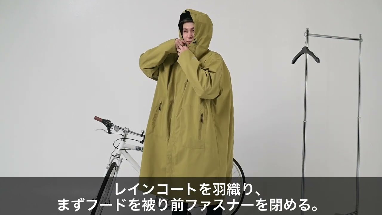 大きいサイズ レインコート | TULTEX (タルテックス) | 大きいサイズの