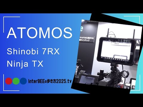 ATOMOS unveils 