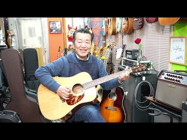 Aria W-20 70年代ジャパンヴィンテージ - YouTube