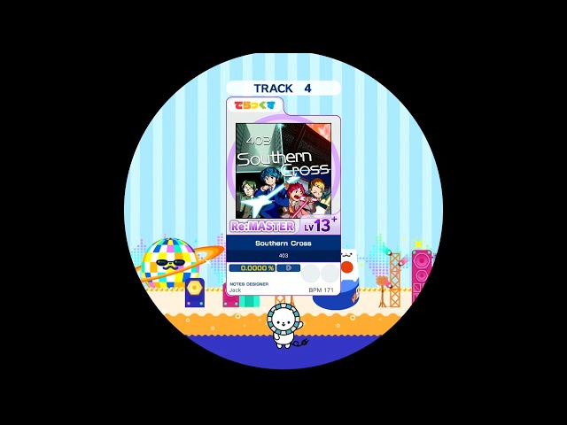 譜面確認用】(修正版)Southern Cross Re:MASTER【maimaiでらっくす外部