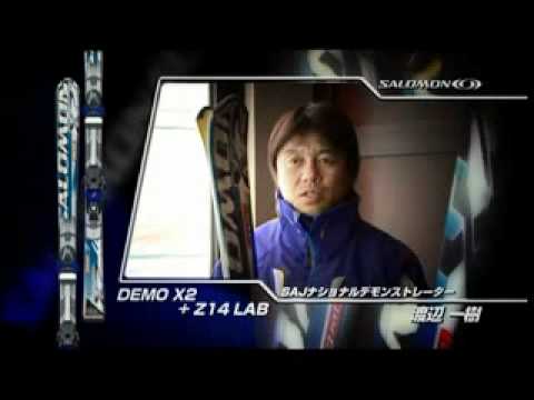DEMO - DEMO X2 + Z14 LAB - YouTube