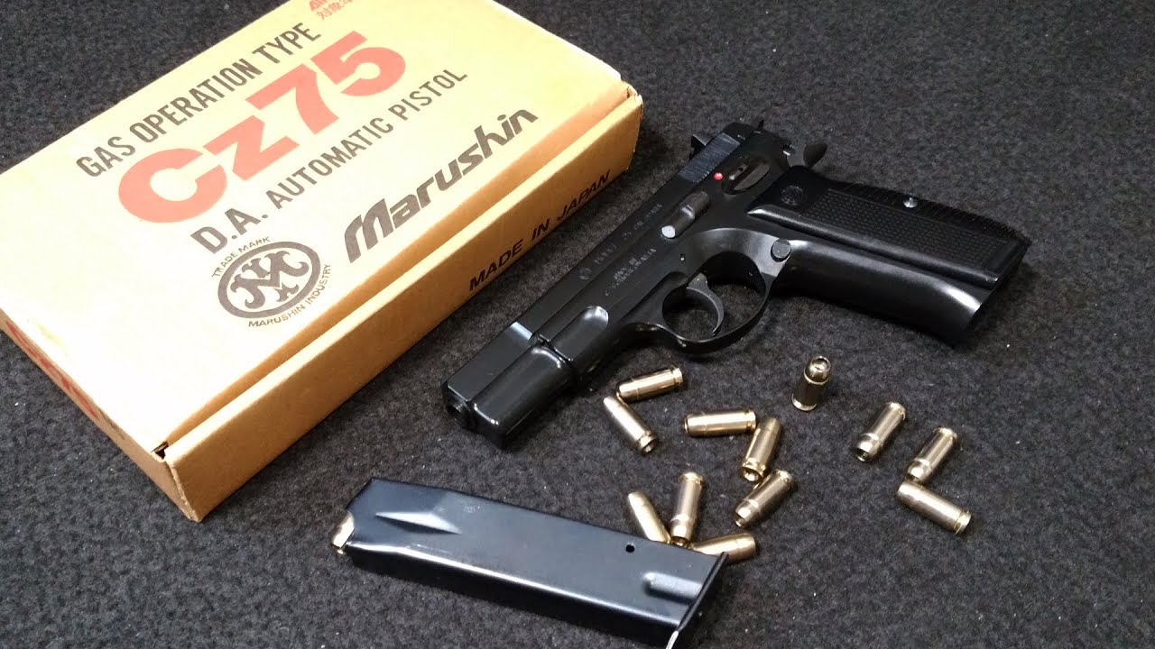マルシン・ガスオペ【CZ75】ちょっと排莢光景！あ、予告編ですよ