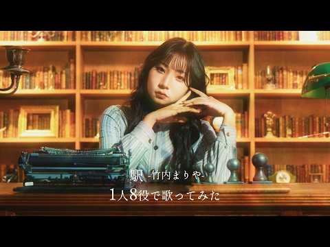 よよよちゃんのお部屋 - YouTube