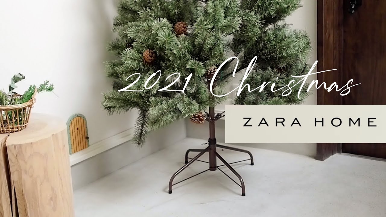 ZARA HOME ]ツリー周りが一気に華やかになるアイテム｜玄関と子供部屋