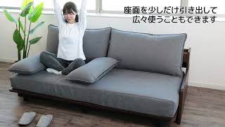 ベッドソファフレーム (B2 マットレス別売り MGY/MBR) | ニトリネット