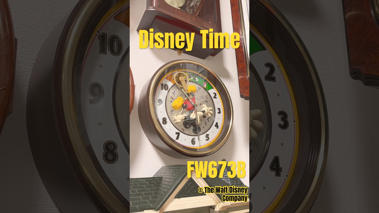 ディズニータイム FW673B #clock #disney #からくり #seiko