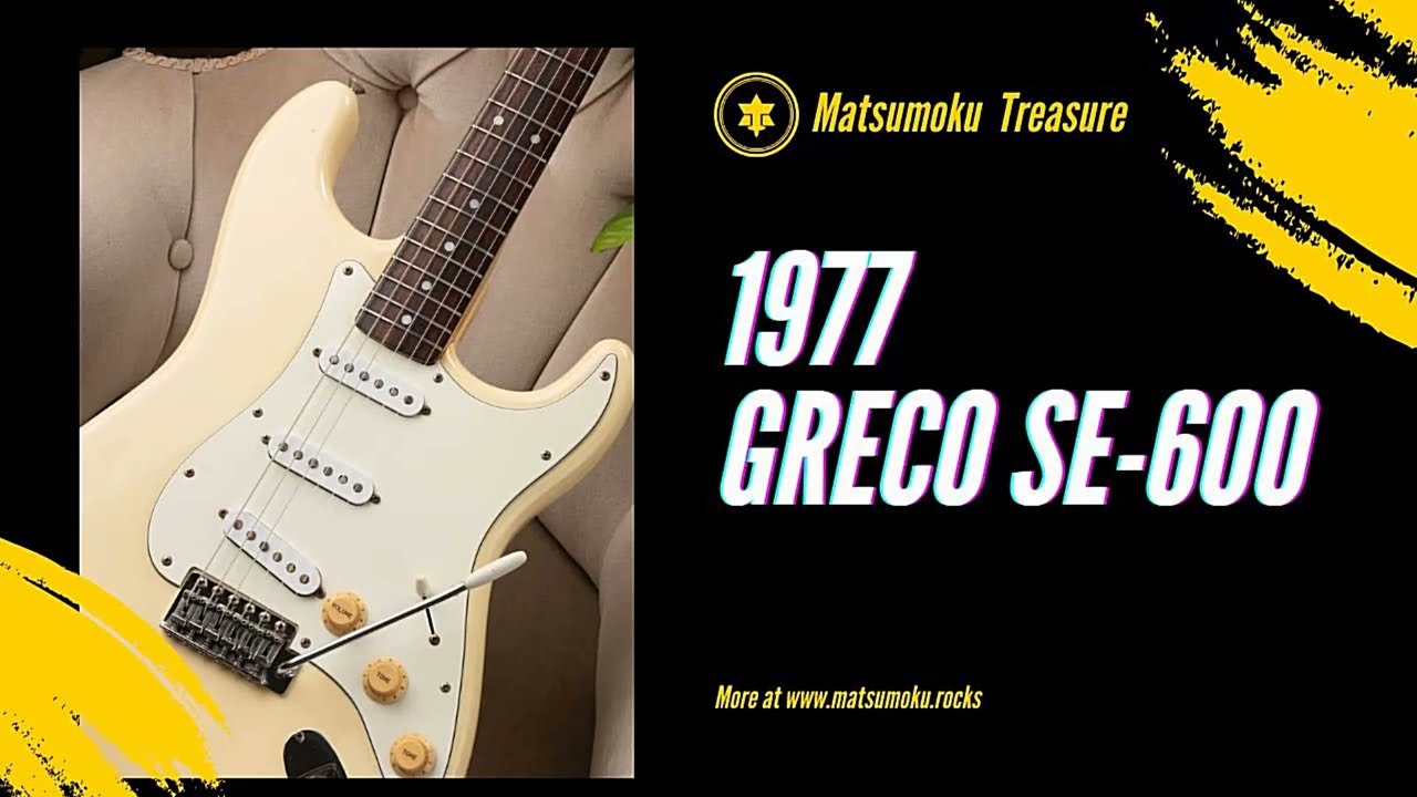1977 GRECO SE 600 - YouTube