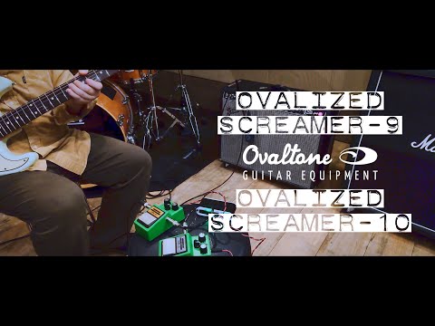 TUBE SCREAMER / Modified by Ovaltone 】