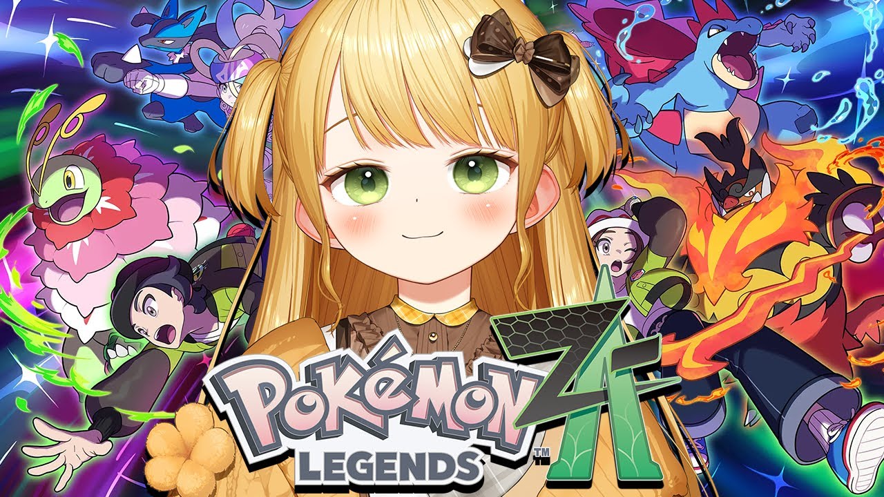 7 マスター楽しむ！M次元ラッシュ『Pokémon LEGENDS Z-A』実況プレイ