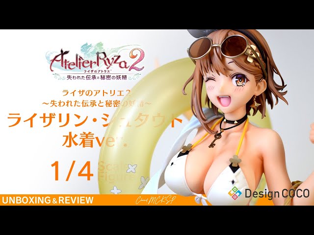 Breasts! Butts! Thighs!!] Atelier Ryza 2: Lost Legends & the