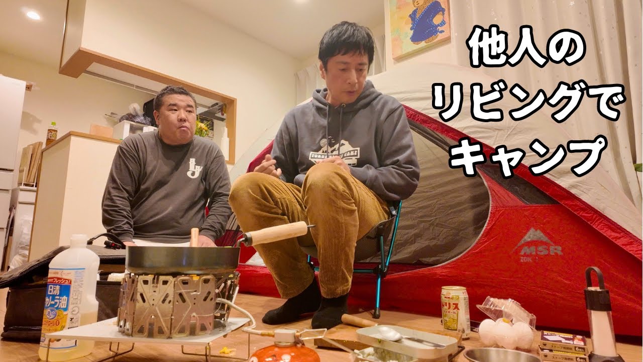 RALBUDDY PRODUCT official shop