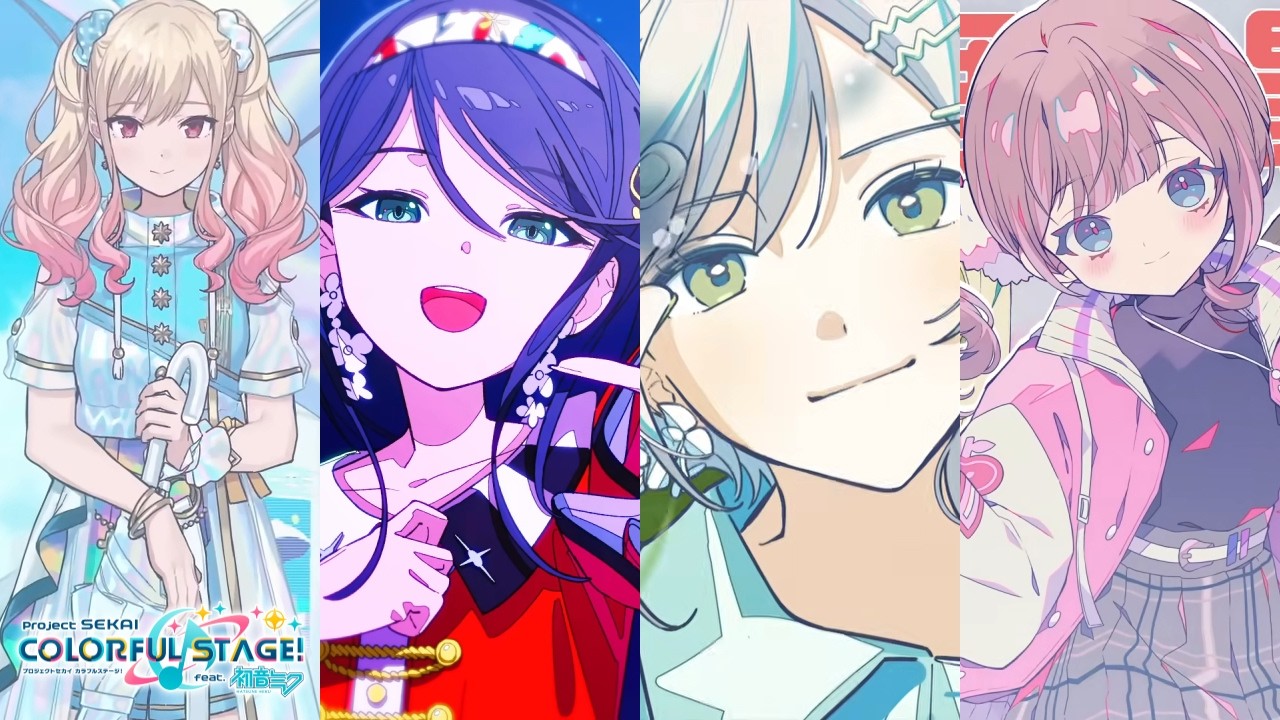 初見反応】まだ見ていないLeo/needの2DMVを見る！｜プロセカ #56【MV