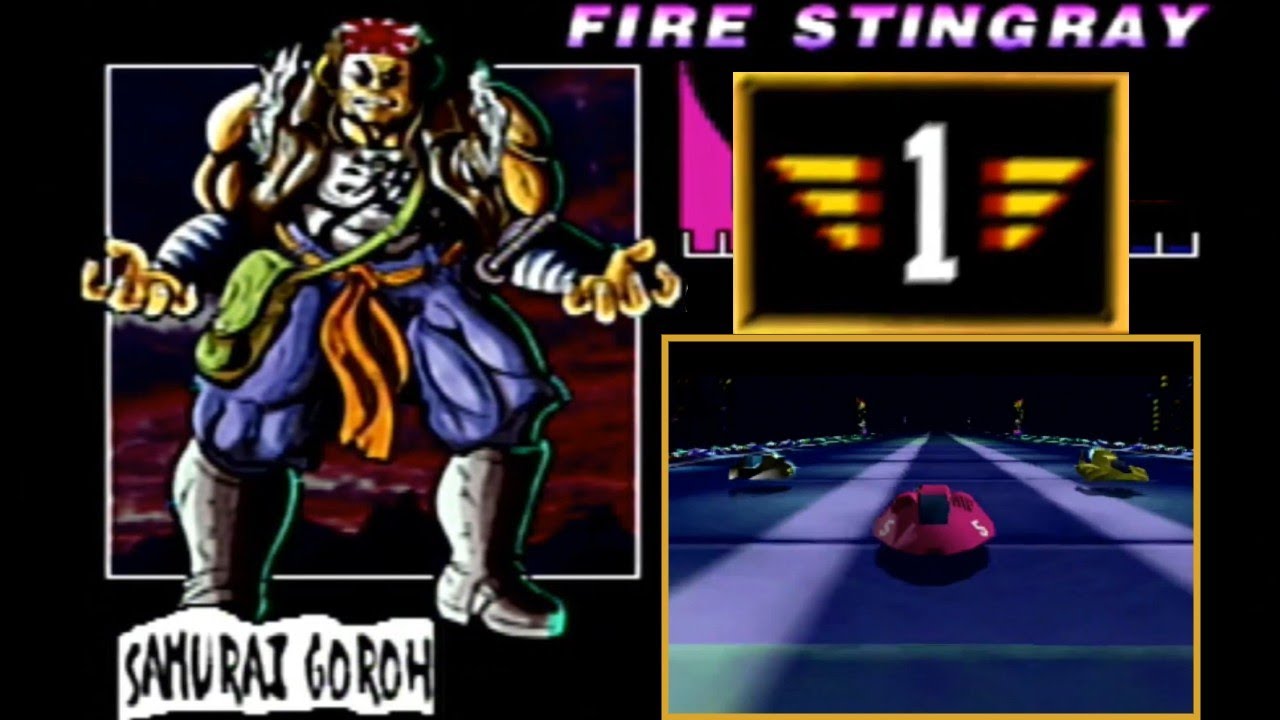 N64】F-ZERO X エフゼロX チラシ 広告 サムライゴロー Samurai Goroh