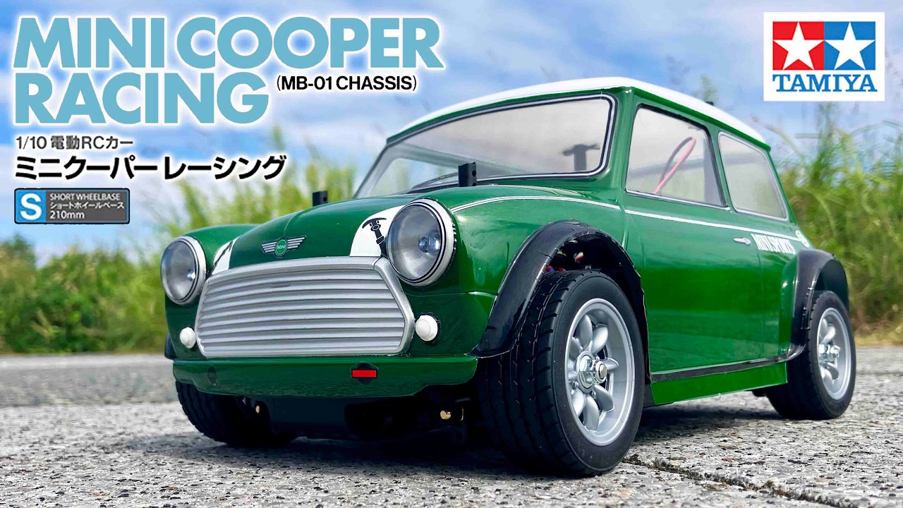 Mini Cooper Racing MB-01走行少なめ！ Mini Cooper Racing MB-01走行