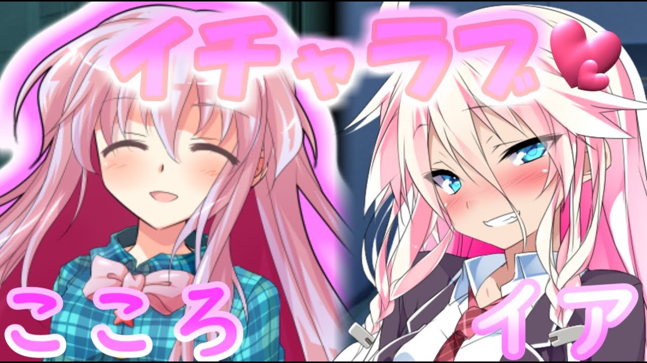 ひろここチャンネル - YouTube