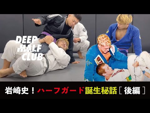 Masahiro Iwasaki and the secret story behind the birth of the half