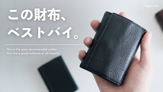 I'm so glad I bought it] This compact leather wallet is incredibly