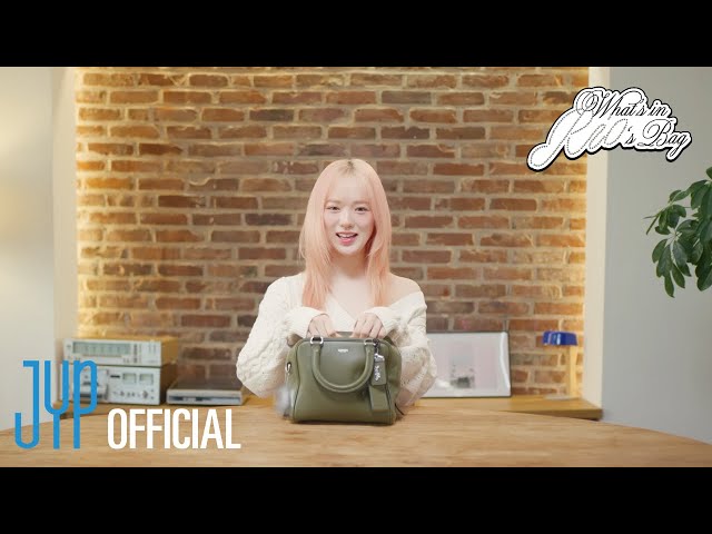 NiziU_BDay] What's in RIO's Bag ? - YouTube