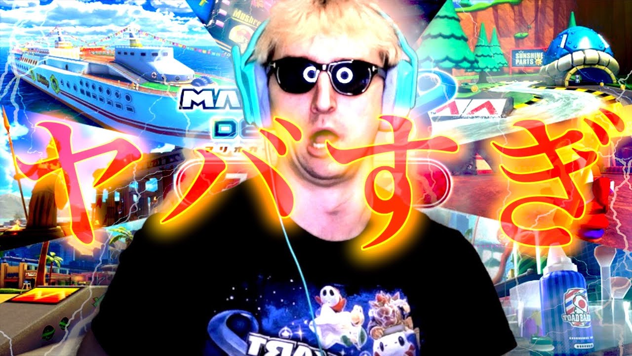 Moko from Eastern Europe] Gachi God: The fifth new course was too