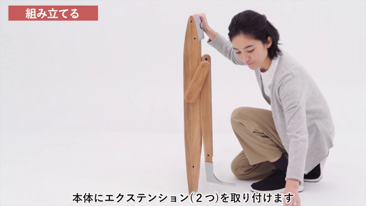 在庫限り】イッピーコージィ | オリーブ – moji Japan Online Store