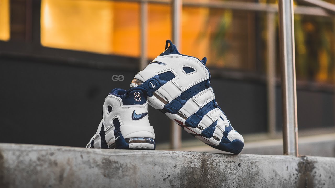 Nike Air More Uptempo 