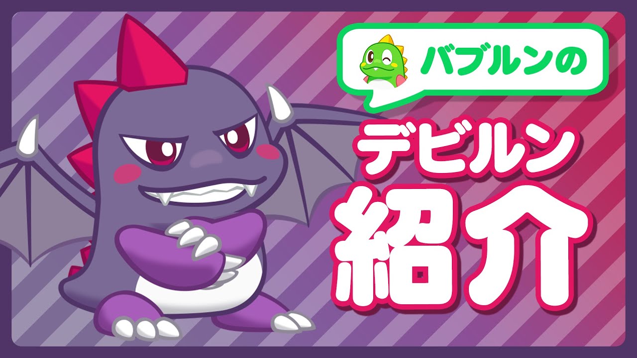 Introducing My twin brother, Bob! (English subs) - YouTube