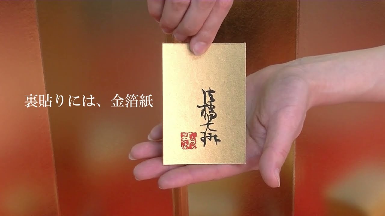 幻のかるた 光琳かるた】尾形光琳筆「小倉百人一首」極上総桐箱！光琳