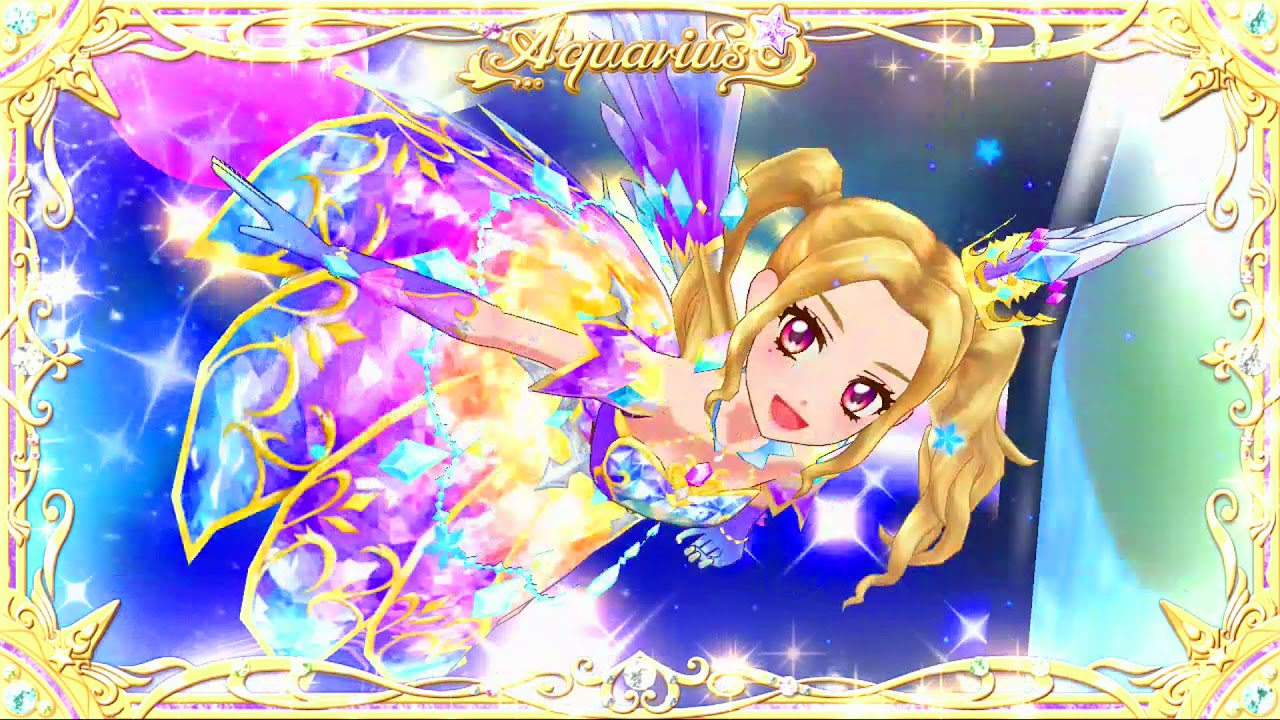 大地のの クリスタルアクエリアスコーデ(水瓶座) - YouTube