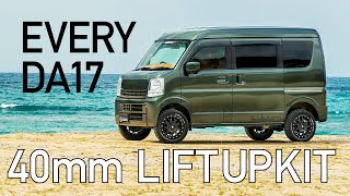 OverTech】MAX40 リフトアップブロックキット エブリイ DA17 & DA64