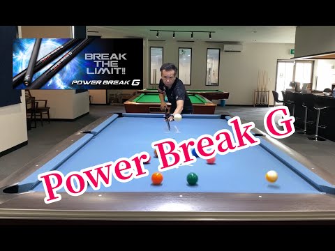 Power Break G !! - YouTube