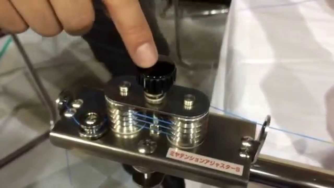 ミヤマエ、テンションアジャスター S - YouTube