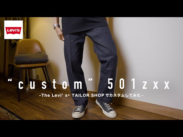 LEVI'S] I customized the 501. [501ZXX] - YouTube