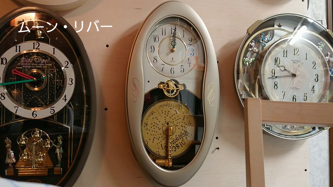 スモールワールドオルガニート730 全曲 - YouTube