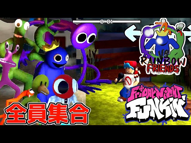 あのレインボーフレンズが全員集合する音ゲーのアプデ版が凄すぎた